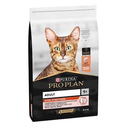 Pro Plan Adult Salmon Somonlu Yetişkin Kedi Maması 10KG