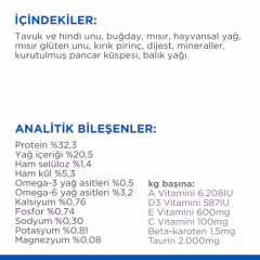 Hill's Scıence Plan Adult Chiken Yetişkin Tavuklu Kedi Maması 1,5 kg.