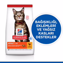 Hill's Scıence Plan Adult Chiken Yetişkin Tavuklu Kedi Maması 1,5 kg.