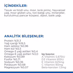 Hill's Scıence Plan Adult Tuna Yetişkin Tuna Balıklı Kedi Maması 1,5